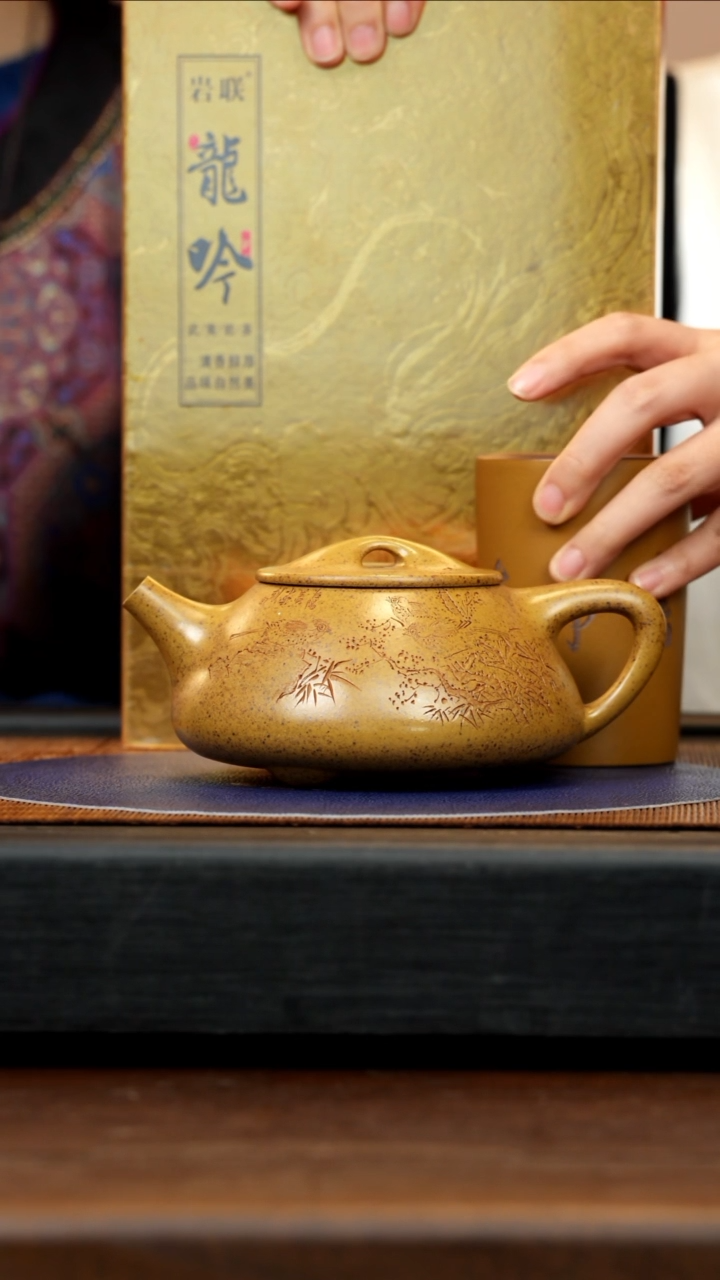 【闪购商品】紫砂茶壶WSY 龙骨金砂 石瓢 450cc