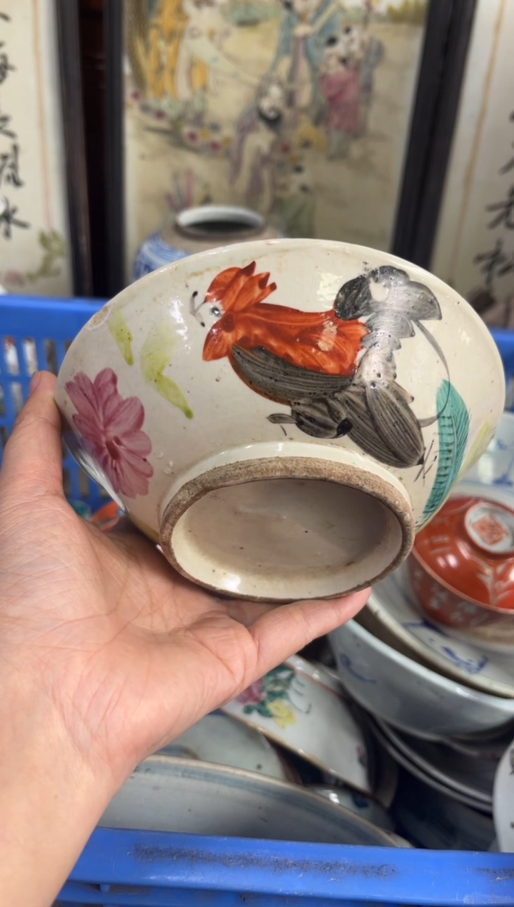 瓷片左****1【不退不换直播闪购】瓷器微瑕介意勿拍