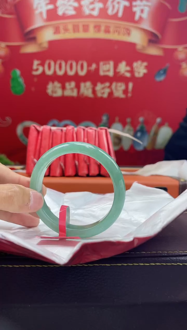 【闪购商品】翡翠手镯未镶嵌手镯5