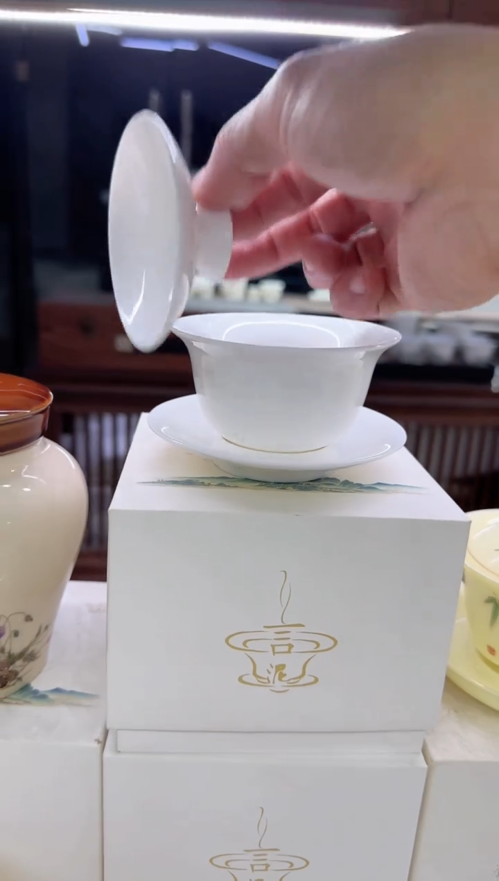 【闪购商品】瓷片言泥言泥言泥@YN