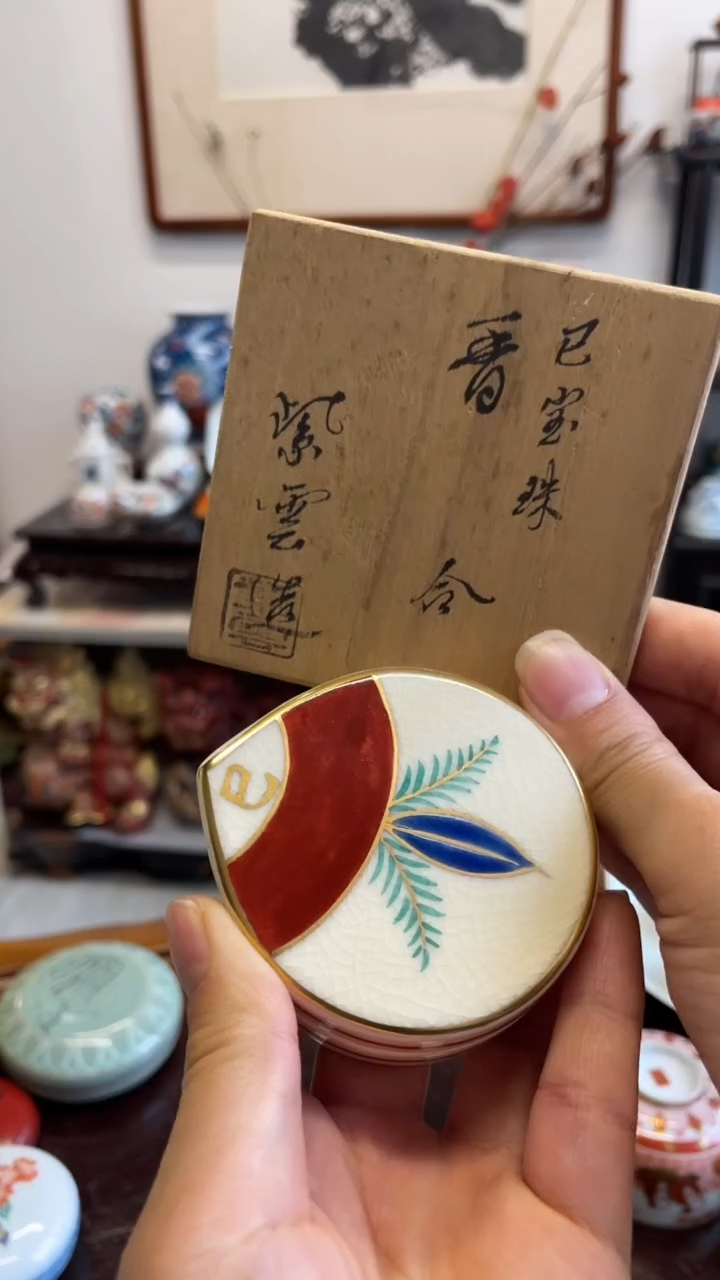 瓷片瓷片瓷片瓷片瓷片10