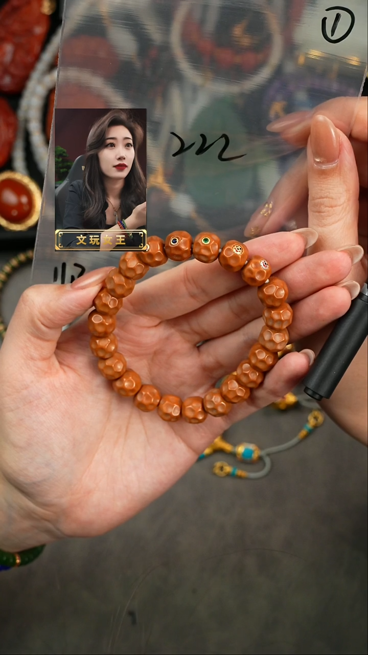 【闪购商品】猴头核桃手串遇见匠心品质回血