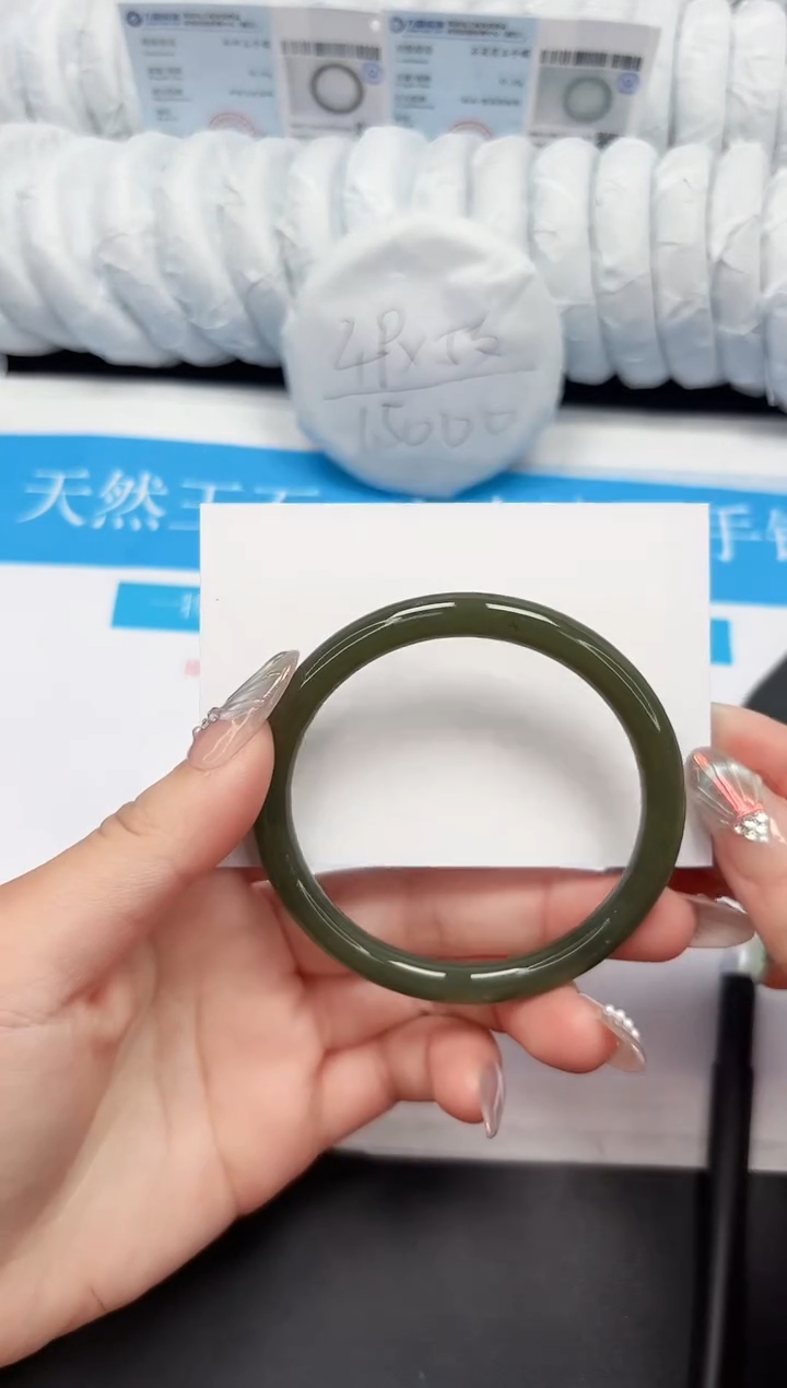 【闪购商品】和田玉手镯未镶嵌60-61.3