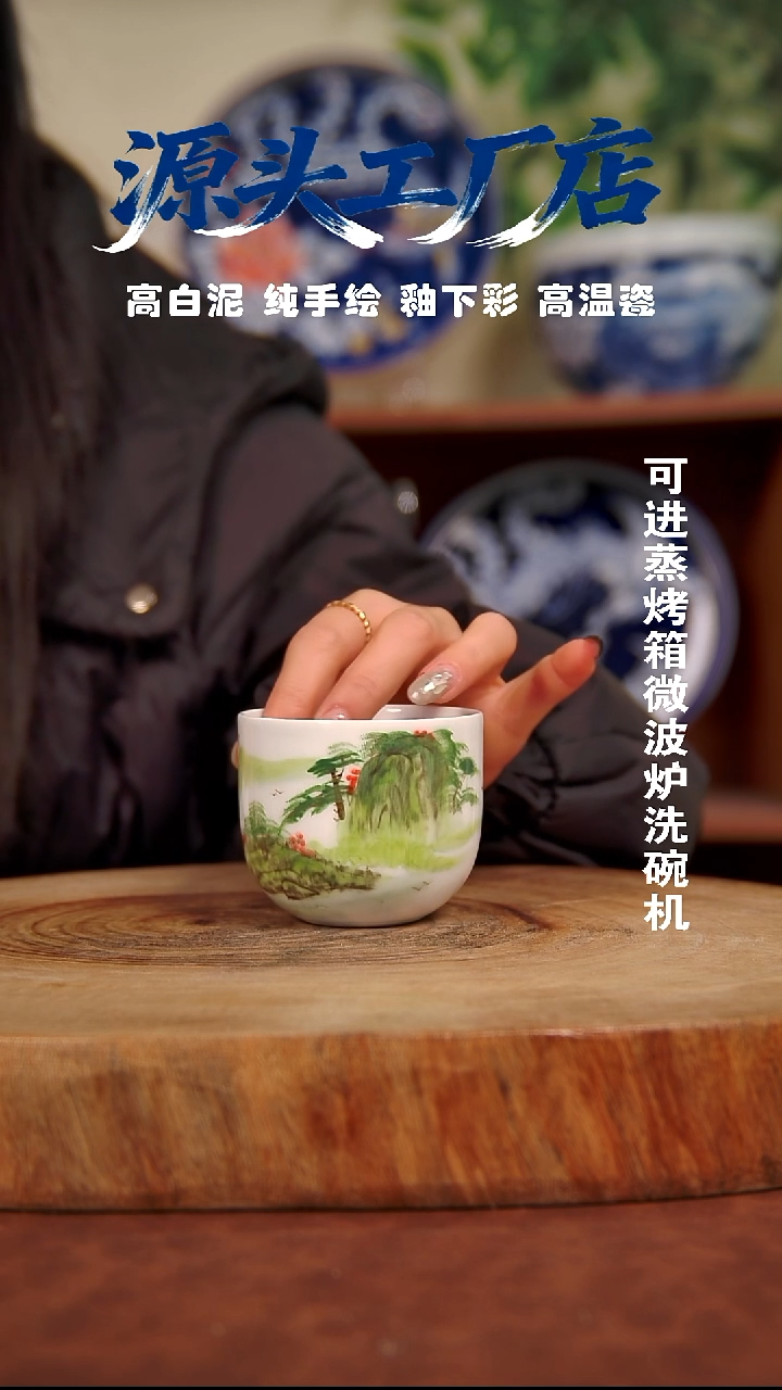 摆件白泥景德镇手工手绘陶瓷【食品级】007