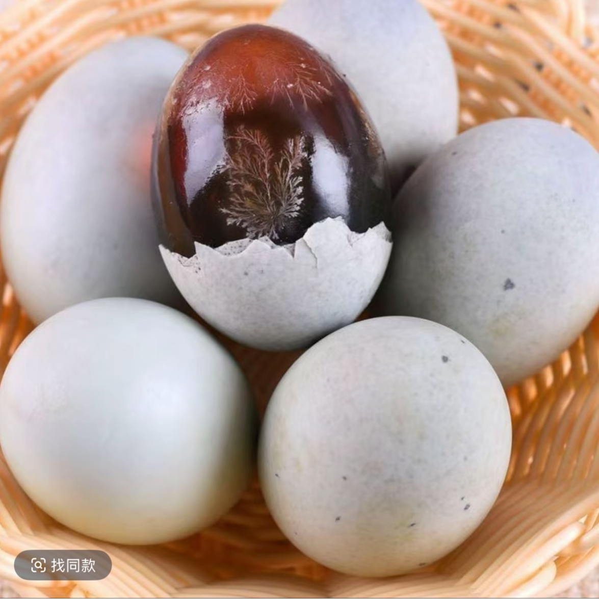农家手工制作皮蛋bt