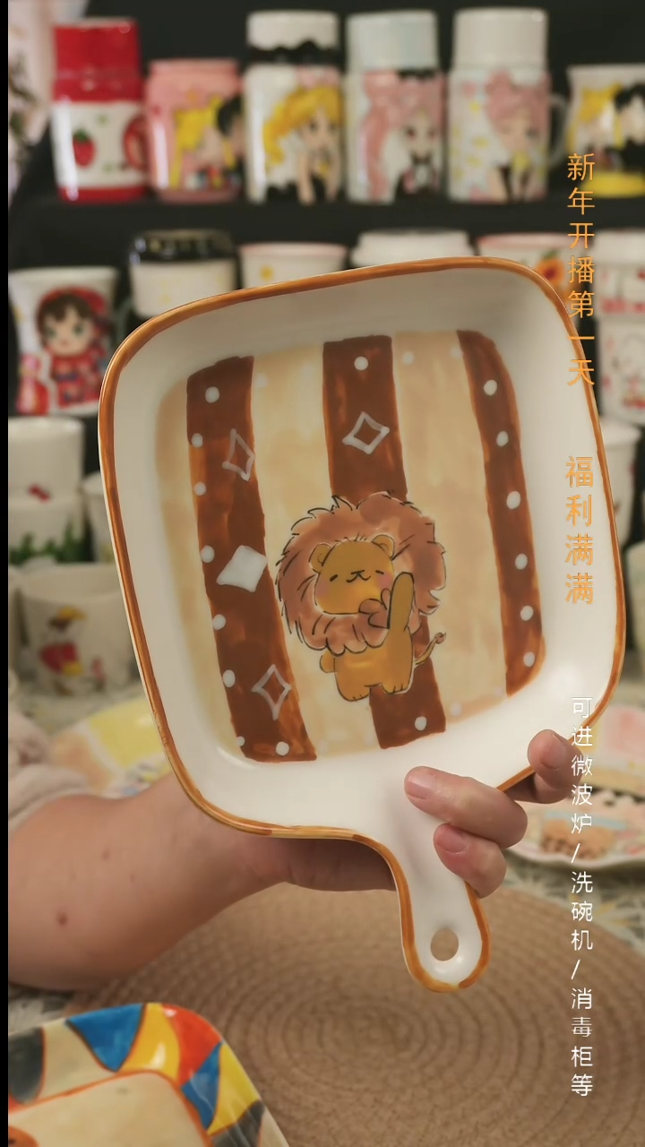 【闪购商品】杯子景德镇高温釉下彩纯手绘创意瓷