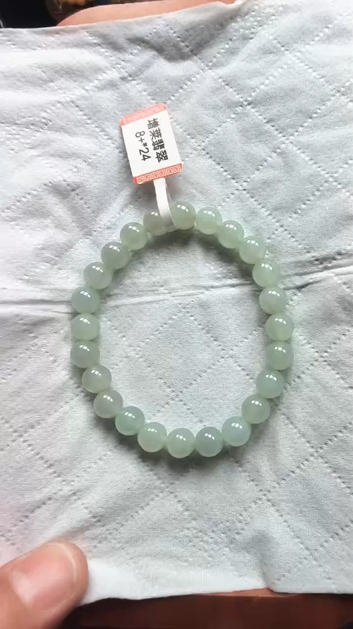 未镶嵌手链翡翠z03243-冰胶手串