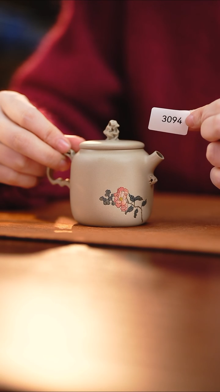 雲梦茶器紫陶茶壶3094
