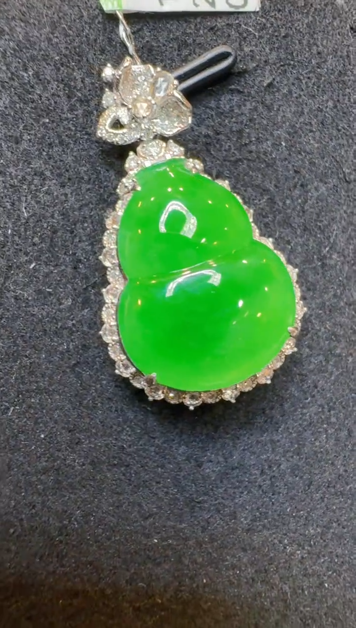 吊坠(不含链)18K金镶嵌翡翠多样性团购发一件