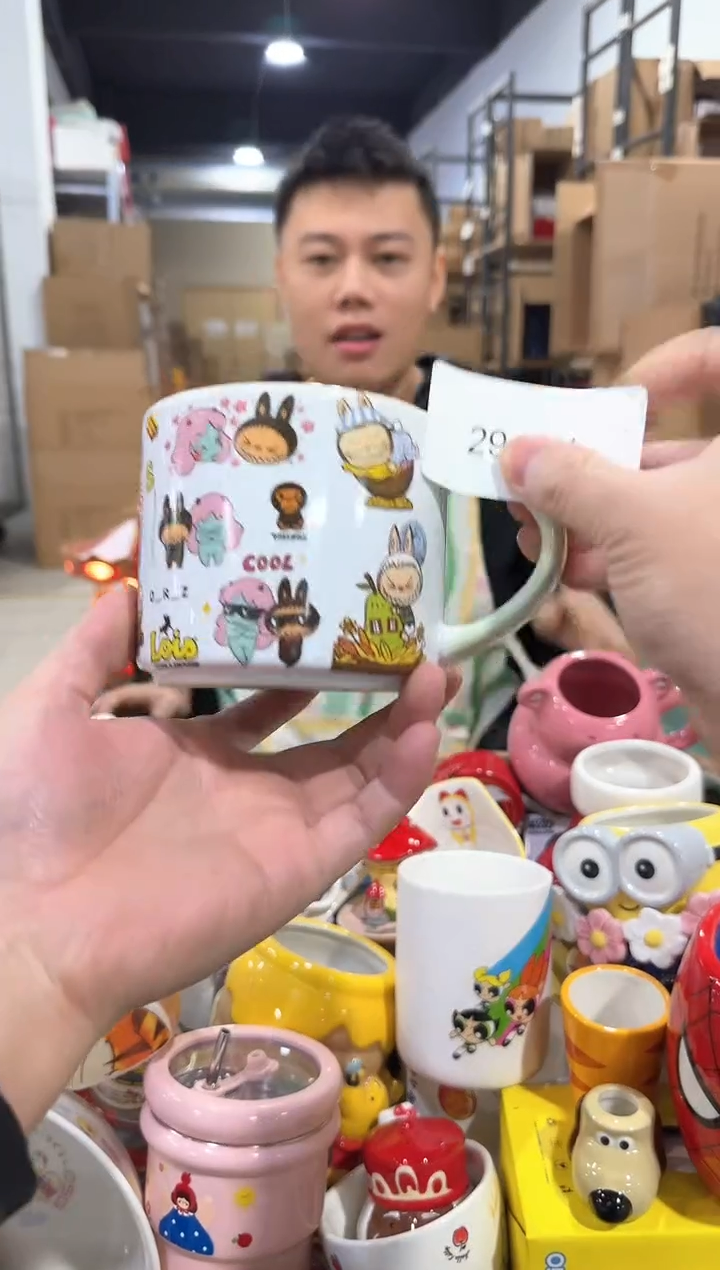 瓷片294-11孤品默认微瑕不退不换