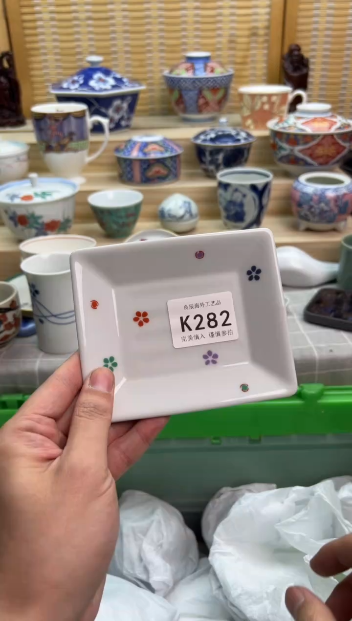 瓷片282kkkkkkkkkkkk