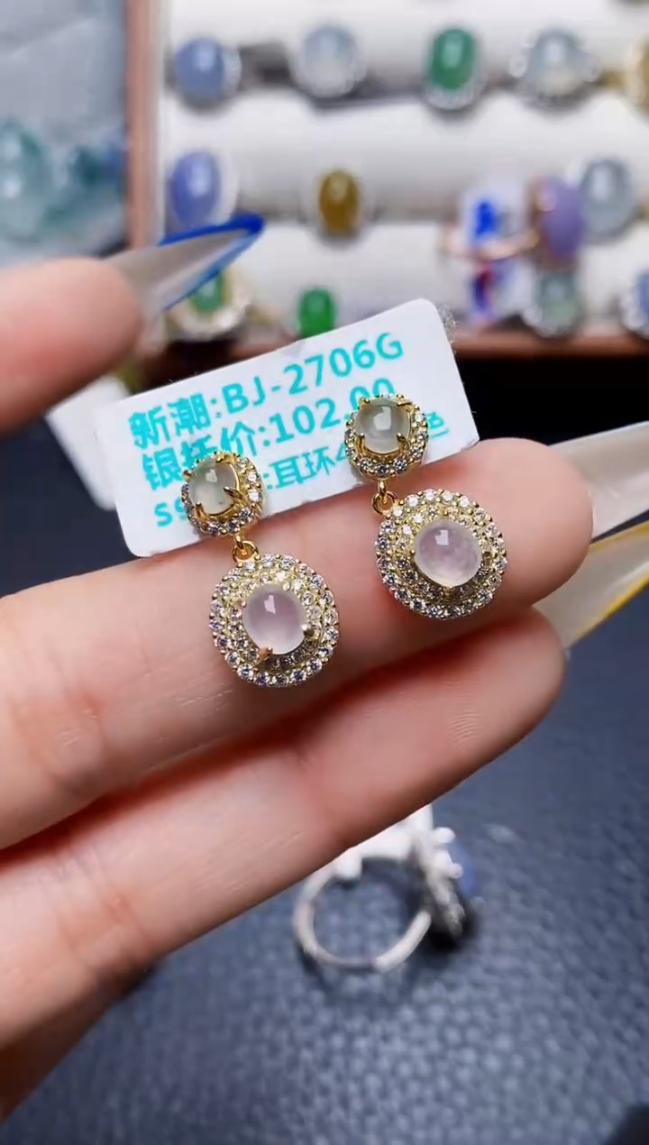 银S925镶嵌戒指翡翠1237