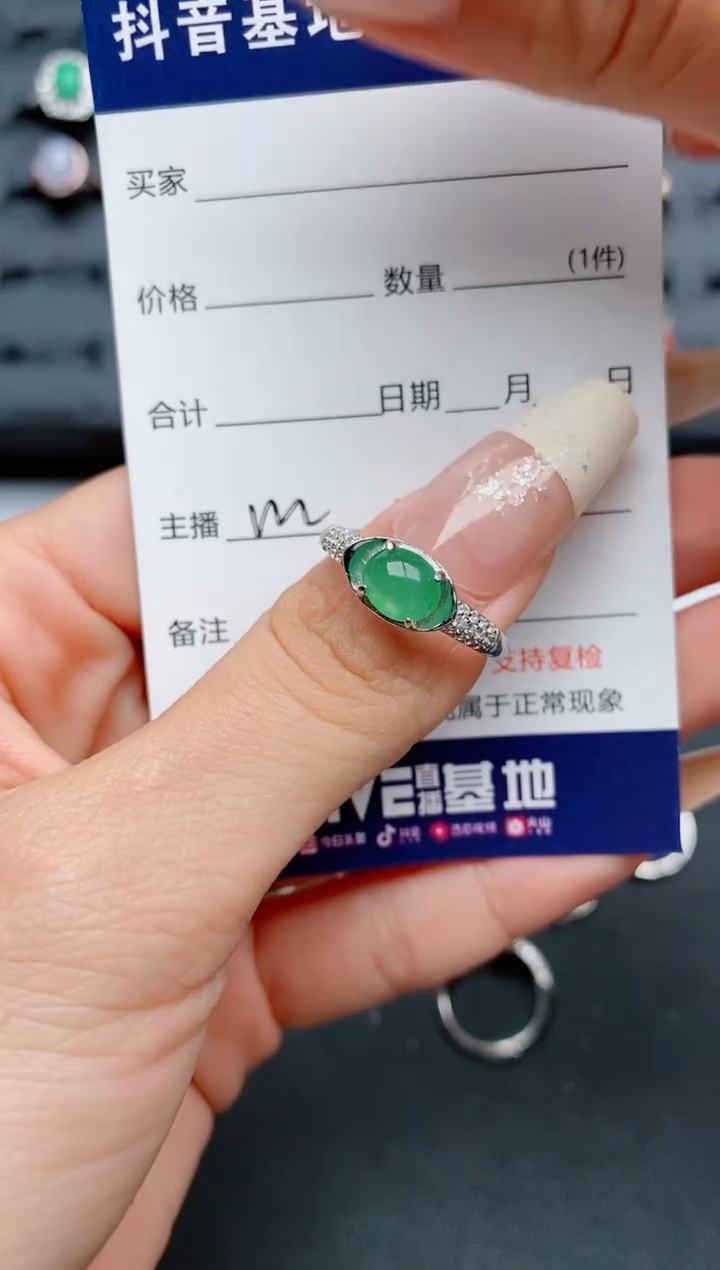 【闪购商品】翡翠戒指银S925镶嵌...........