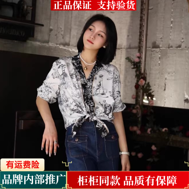 【专柜品质】春秋新款中式国潮风复古小众印花V领衬衫摩登猫5300565