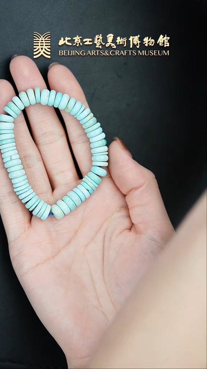 【闪购商品】绿松石手串未镶嵌B0204GMD279手串