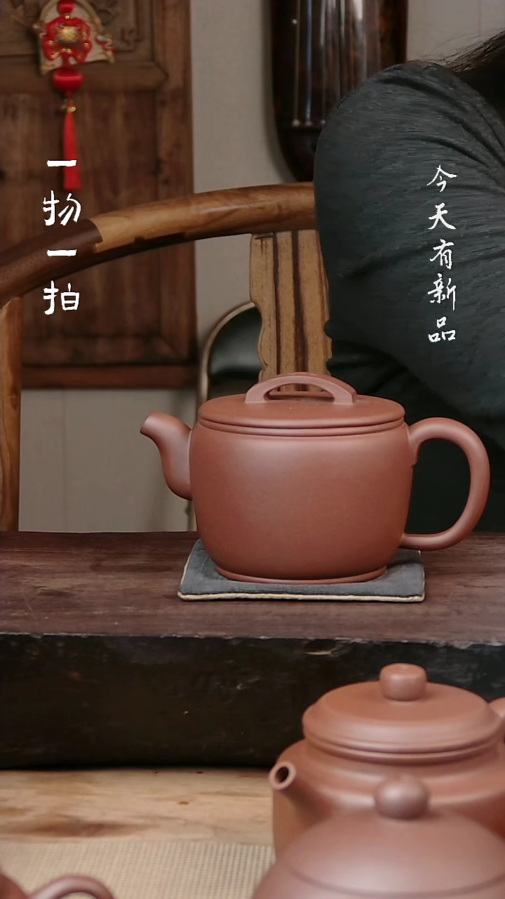 【闪购商品】紫砂茶杯紫泥半手工汉瓦 180cc