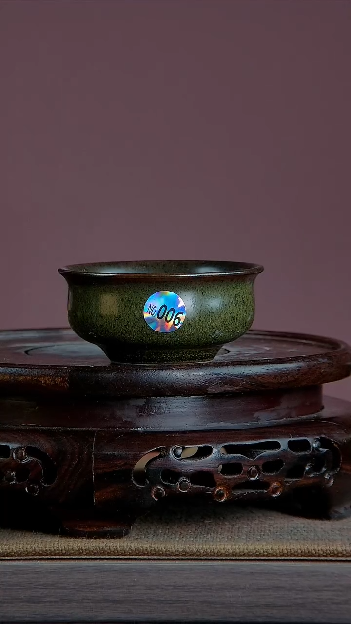 【闪购商品】景韵堂仿清茶叶末釉