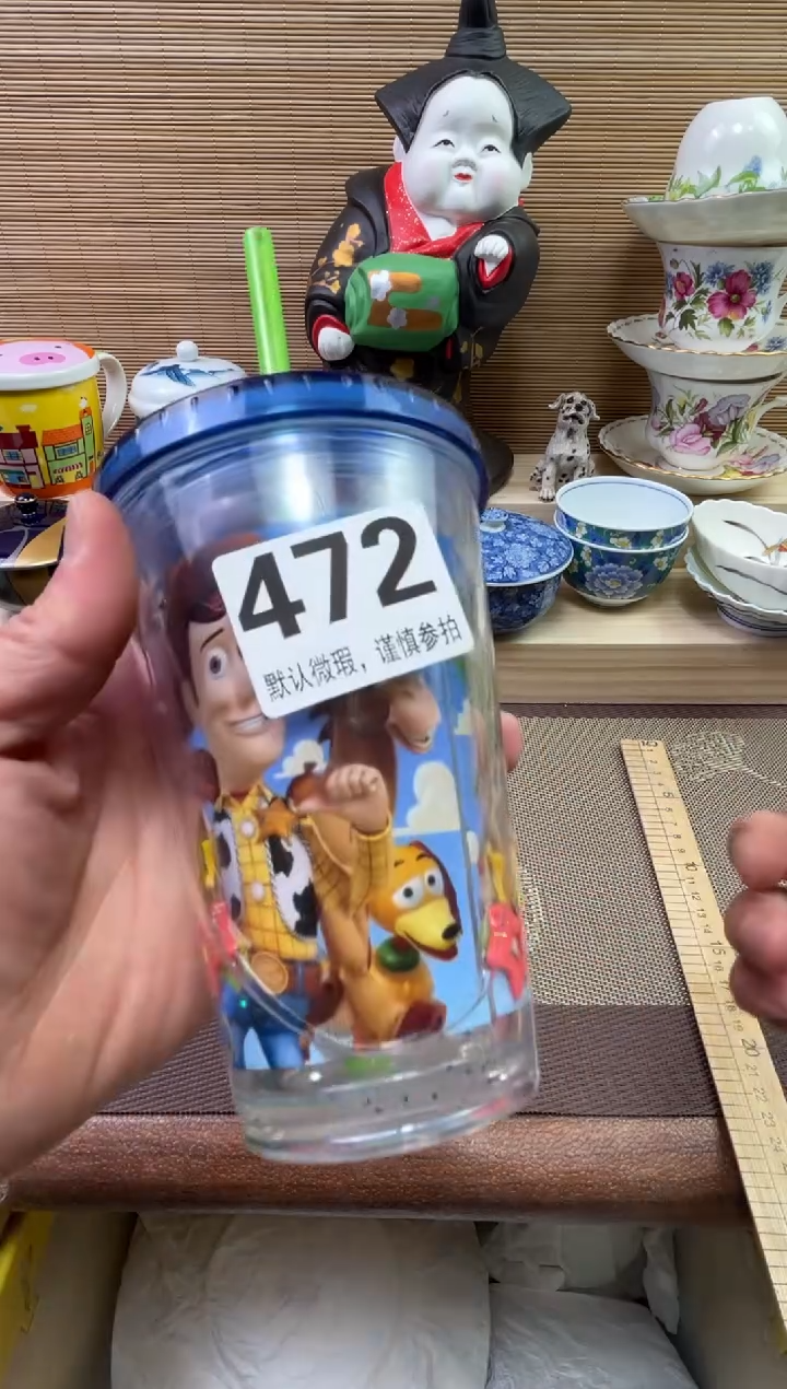 【闪购商品】陶瓷陶瓷陶瓷陶瓷陶瓷