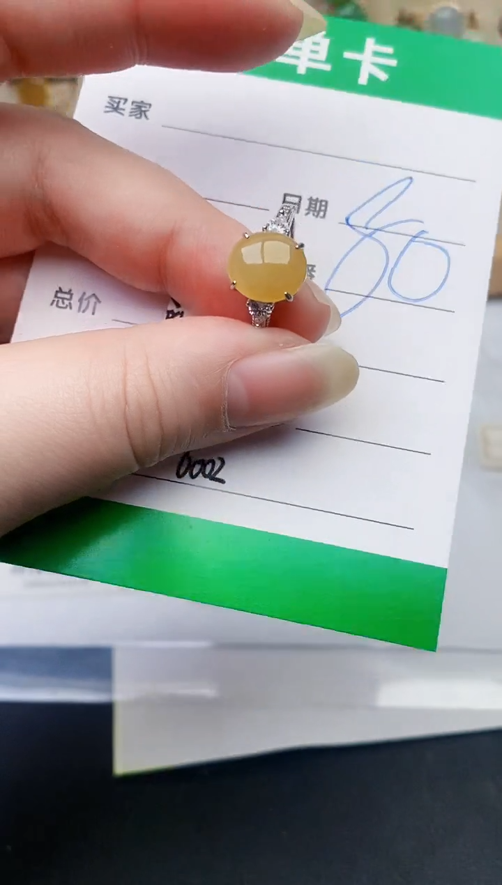 颈饰银S925镶嵌翡翠6002