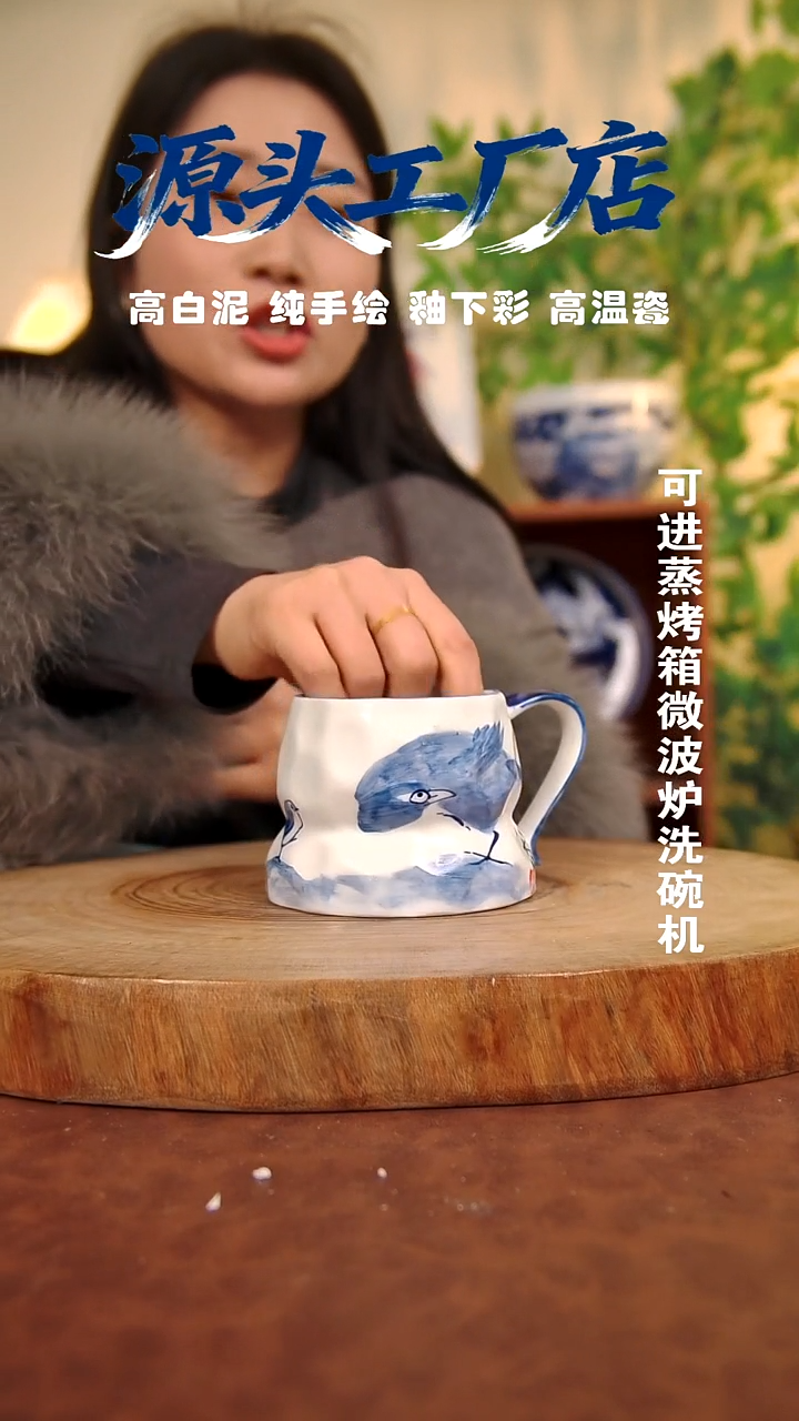 其他白泥景德镇手工手绘陶瓷【食品级】031