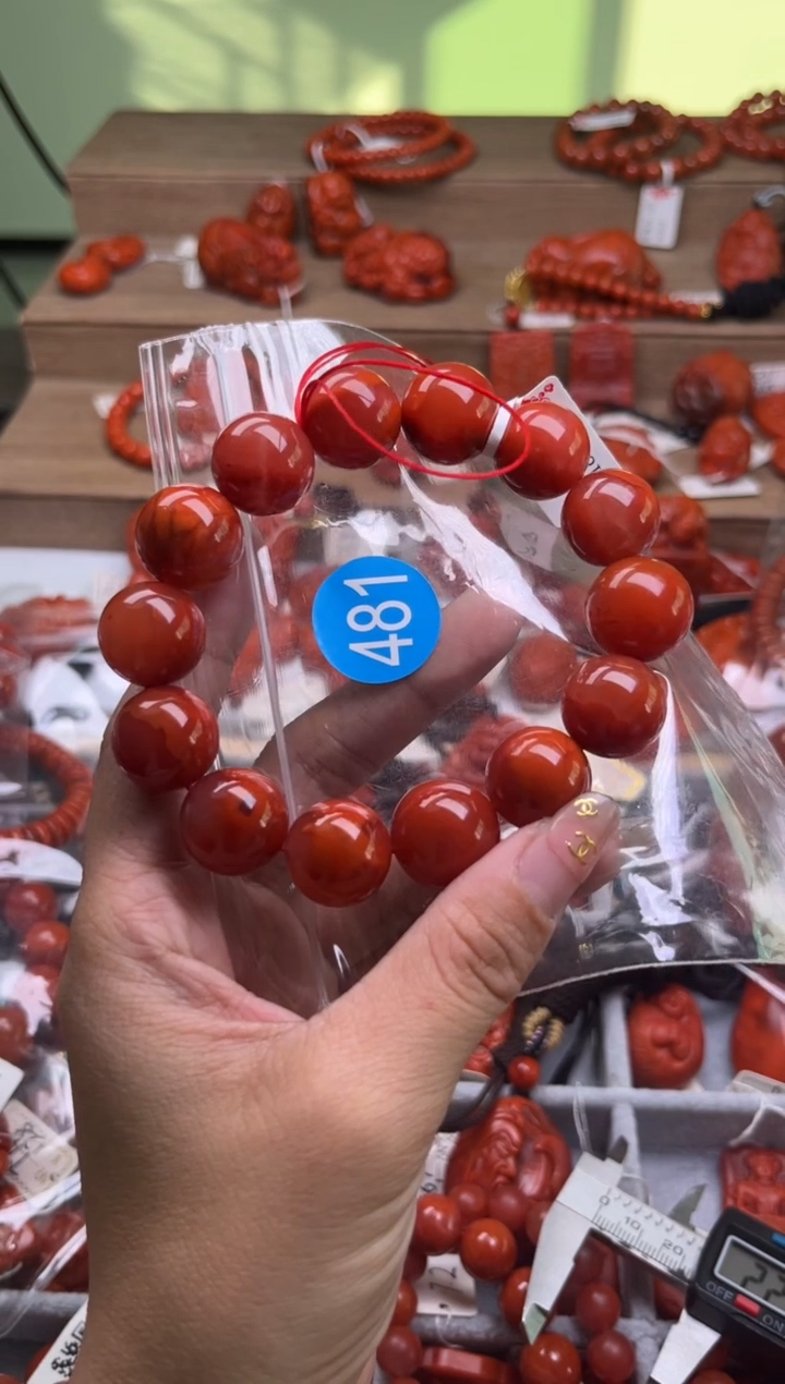 【闪购商品】南红玛瑙珠宝奇石未镶嵌481-16+