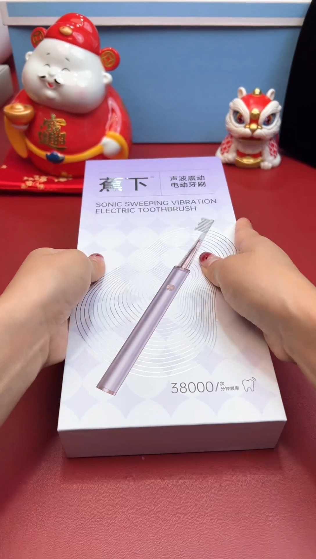 其他正在放漏，快进来吧！YF772