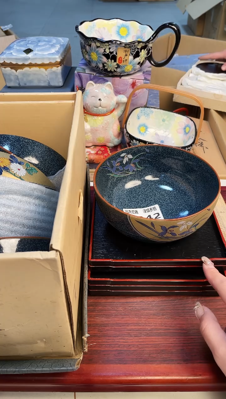 【闪购商品】3213213213213213321