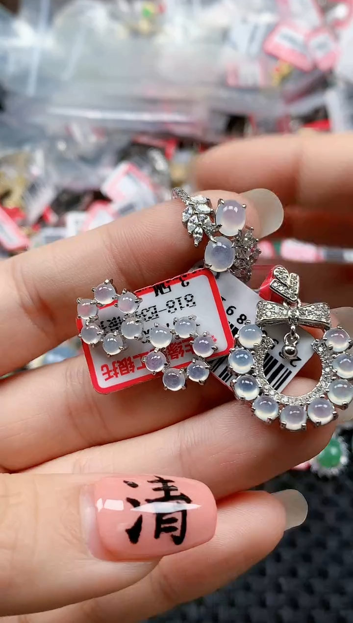 银S925镶嵌戒指翡翠天然A货缅甸翡翠