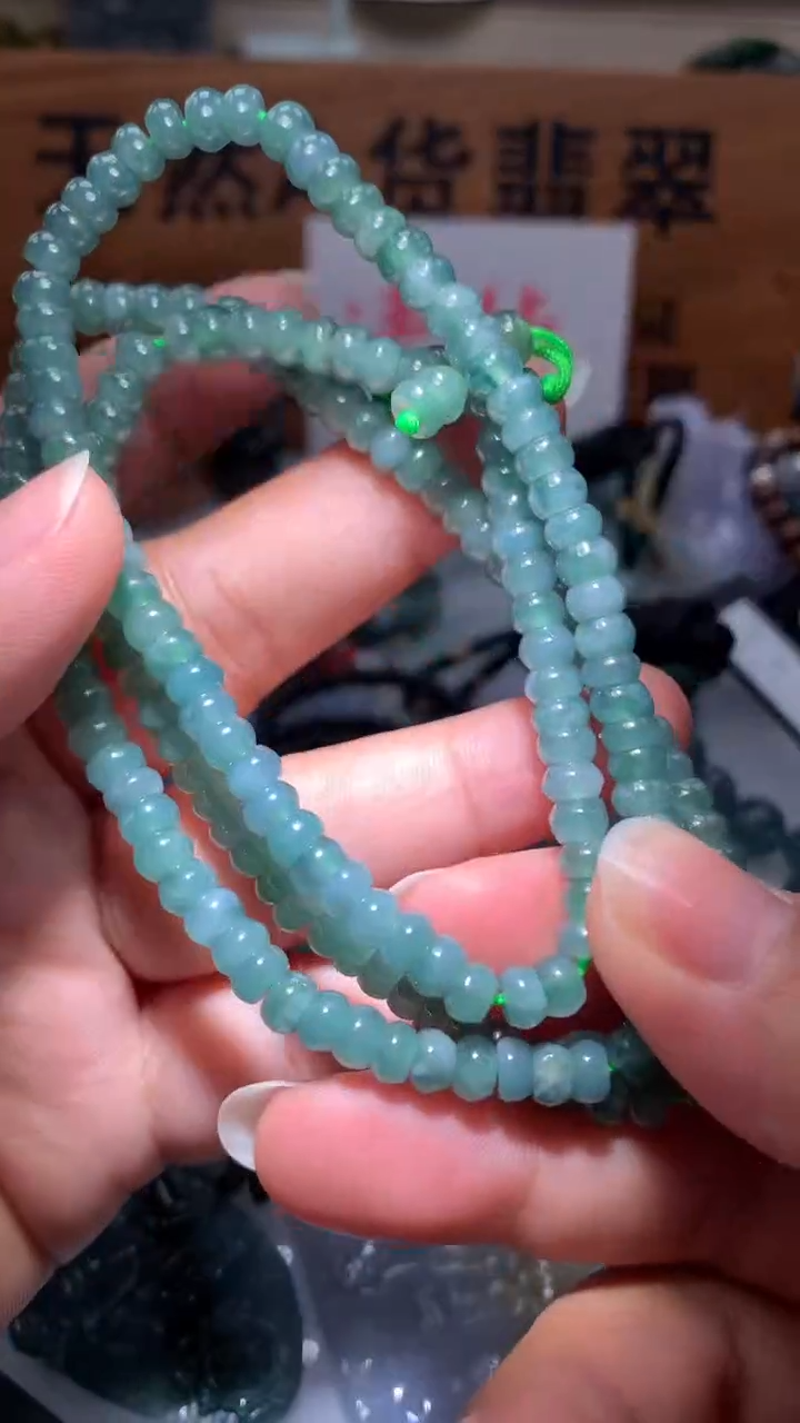 【闪购商品】翡翠颈饰未镶嵌保真天然A货翡翠