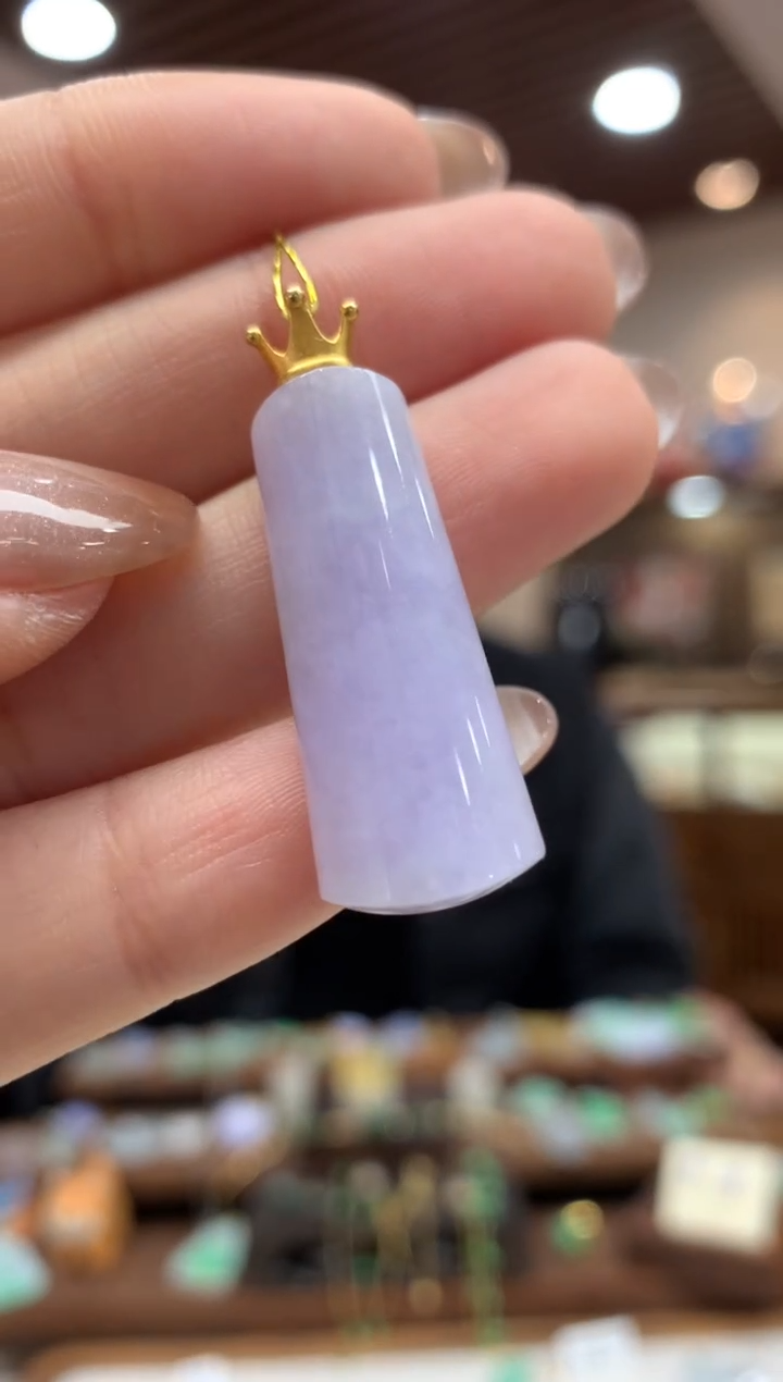 【闪购商品】翡翠吊坠(不含链)18K金镶嵌无事牌