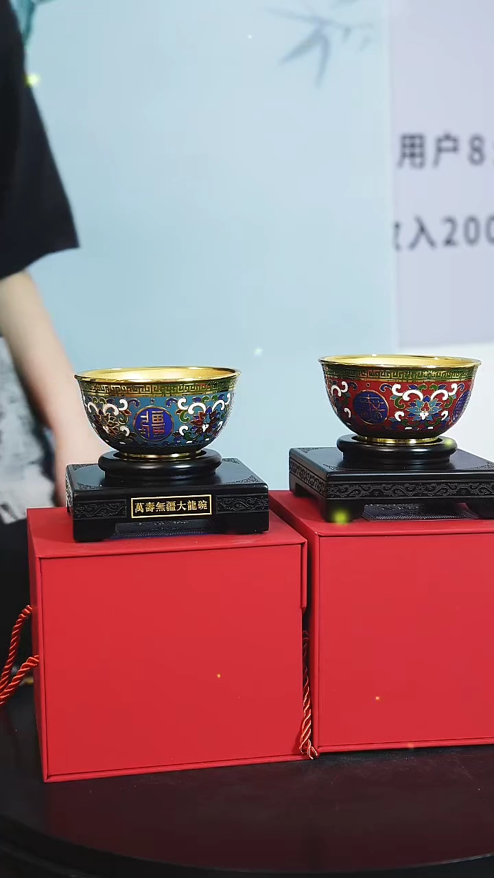 【闪购商品】碗111111111111111111