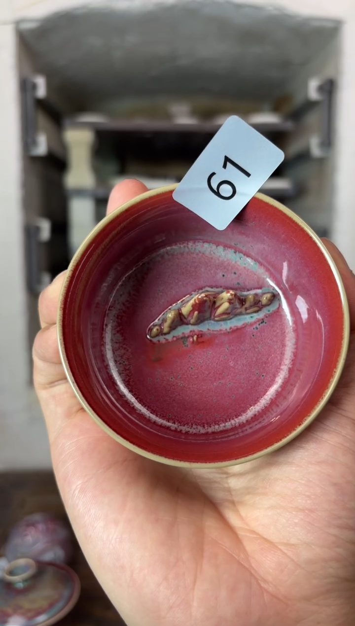 【闪购商品】摆件钧瓷窑变精品茶器