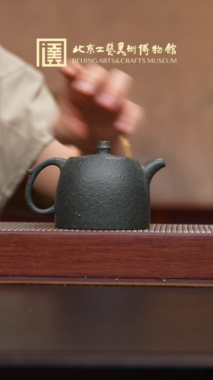 茶壶紫砂018宜兴紫砂溯源卢云霞专场