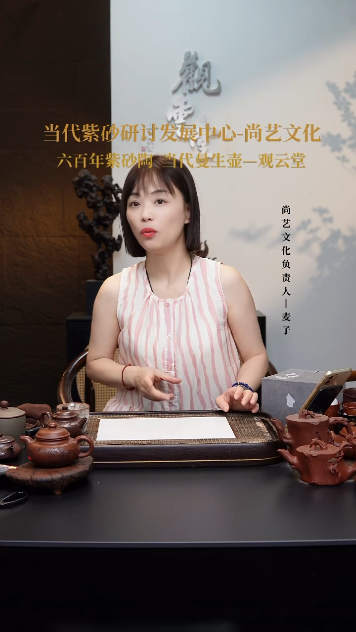 茶壶紫砂紫砂壶 4号