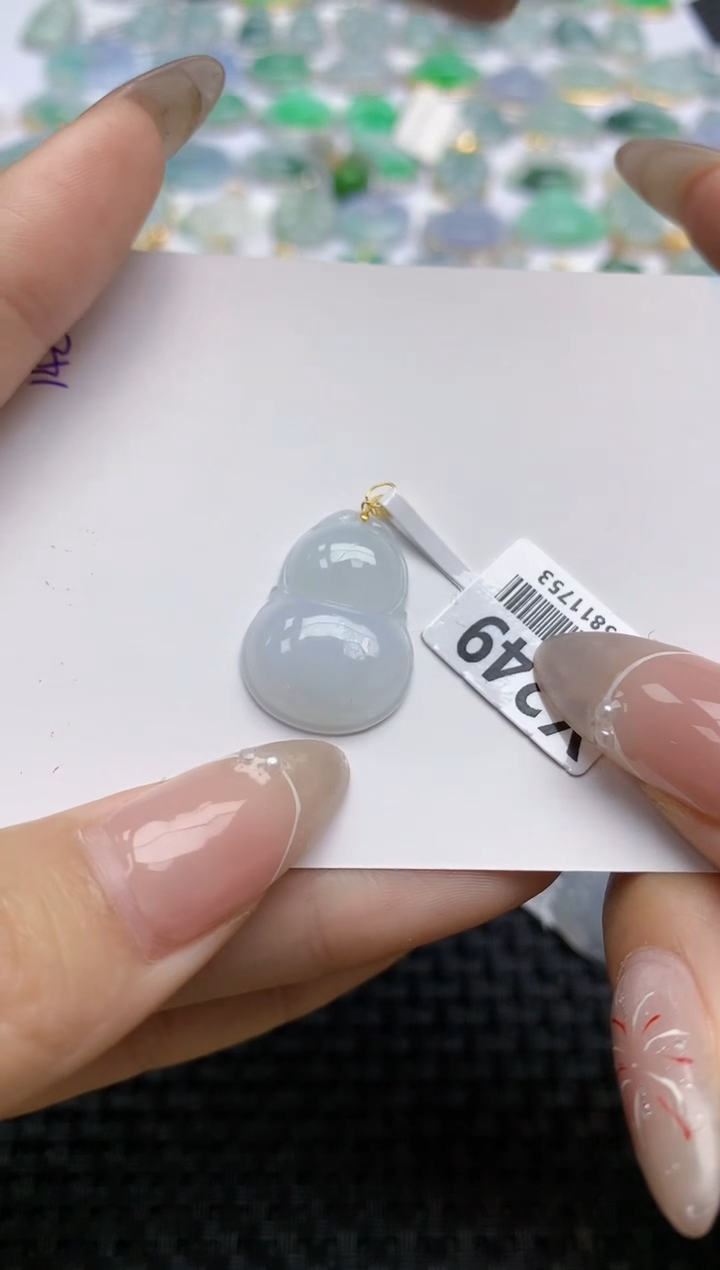 【闪购商品】翡翠颈饰18K金镶嵌天然翡翠A货