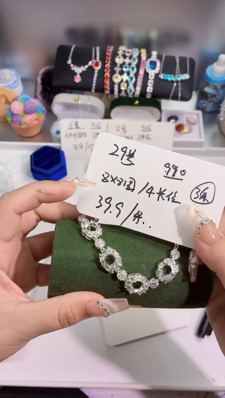 锆石铜合金29号 卡8圆 4卡位