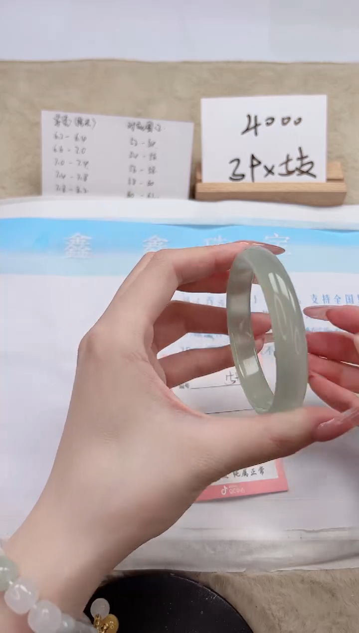 【闪购商品】石英质玉手镯未镶嵌159-54