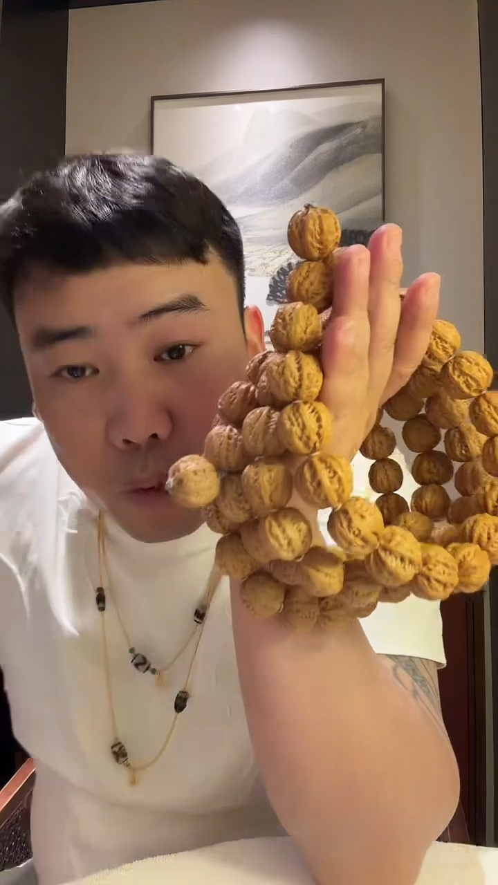 把件文玩核桃55多样性发一