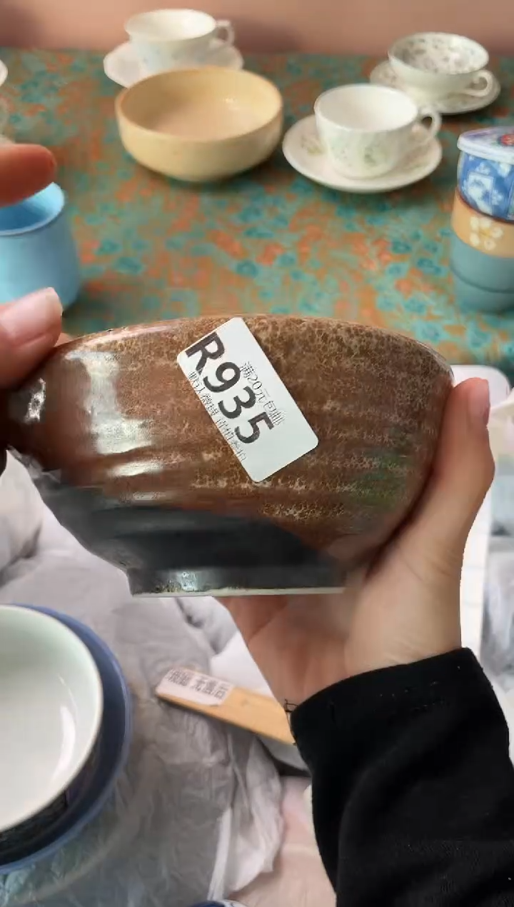 瓷片B****肉瓷器瓷器R935