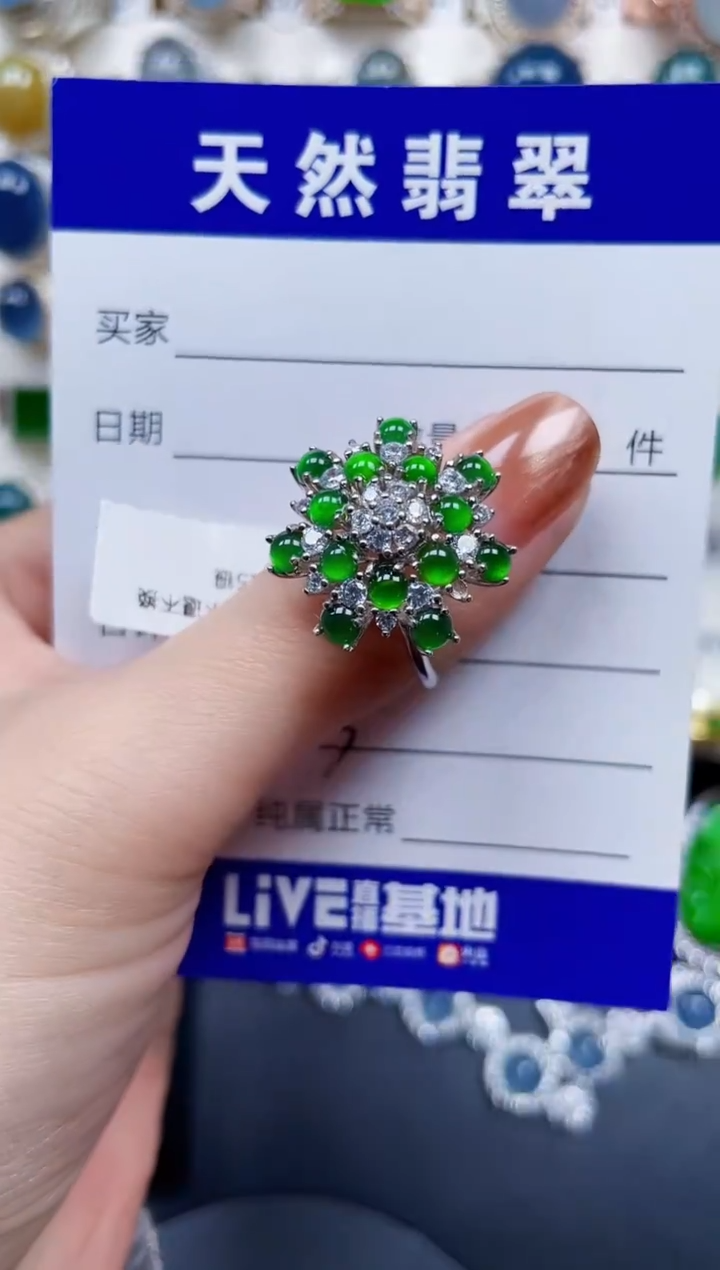 银S925镶嵌戒指翡翠553