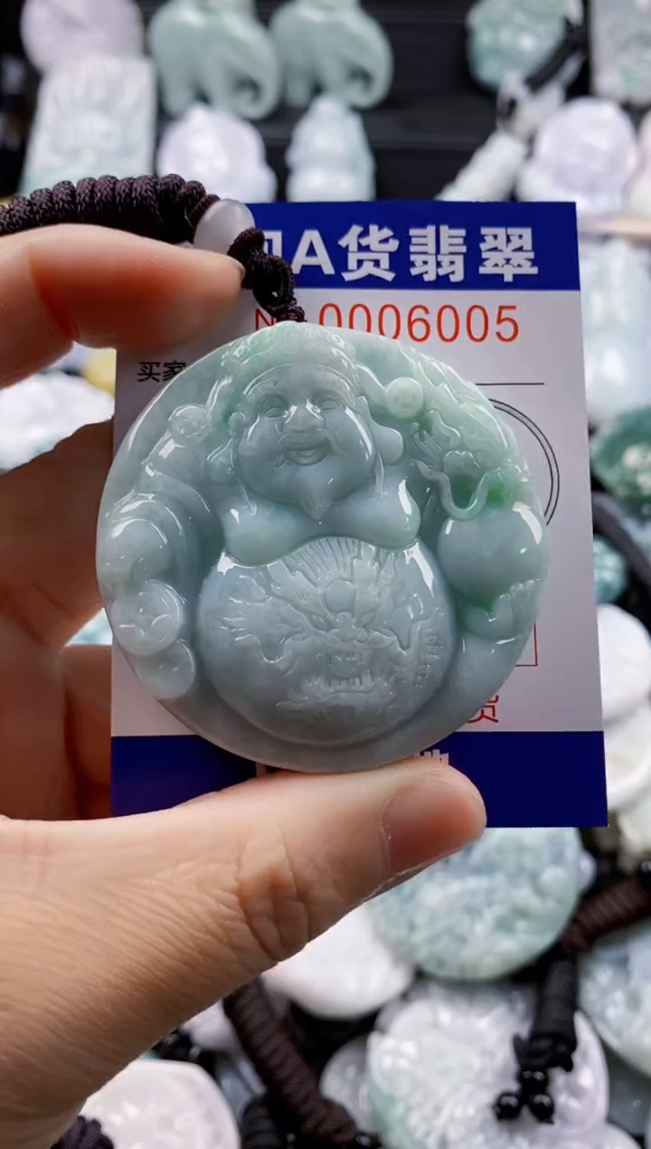 【闪购商品】翡翠吊坠(不含链)未镶嵌1