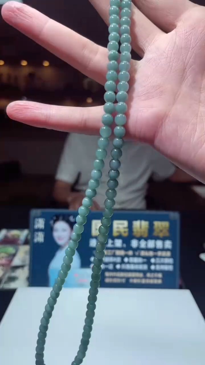 颈饰未镶嵌翡翠X-@@HLZM90988多样性发一