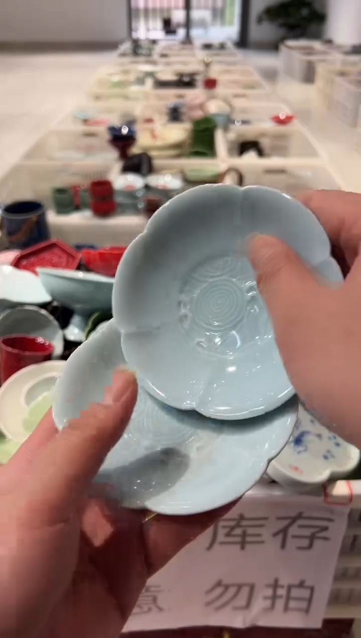 微瑕商品，介意勿拍