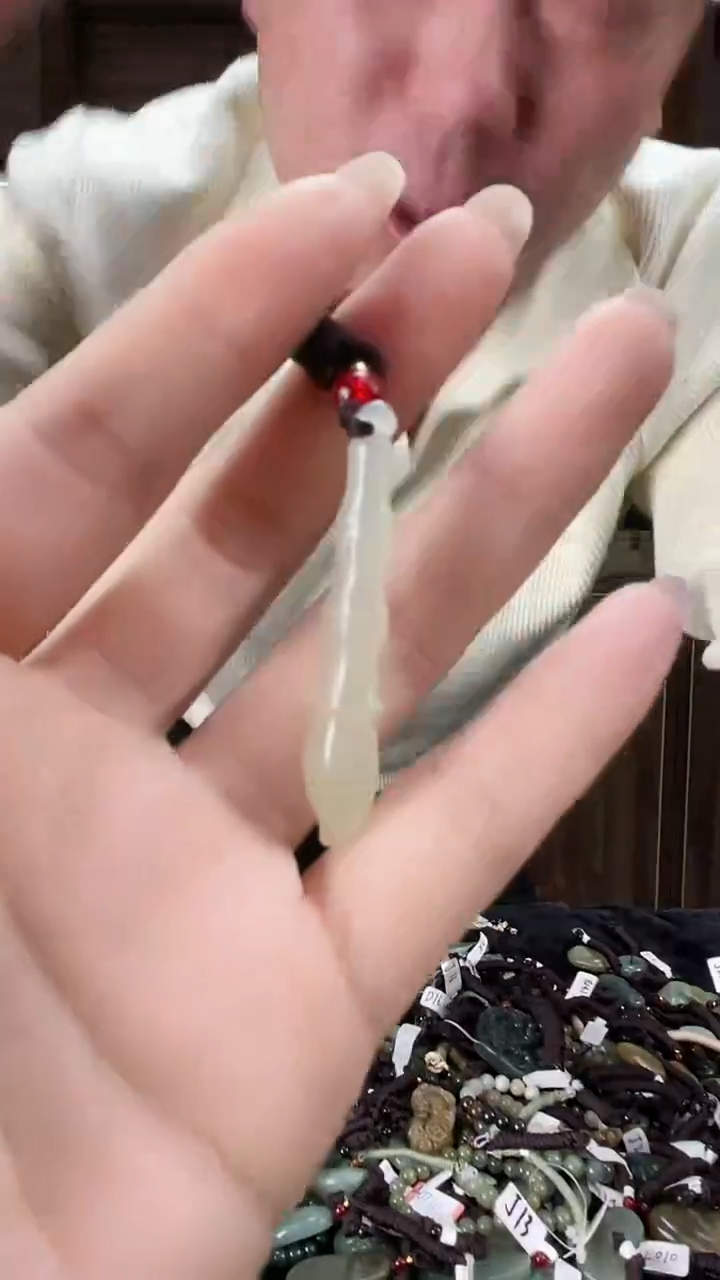 【闪购商品】和田玉颈饰未镶嵌多样性发货，拍一发一