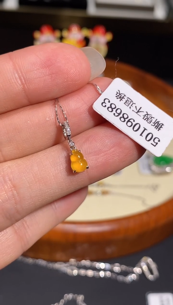 【闪购商品】翡翠吊坠(不含链)18K金镶嵌吊坠