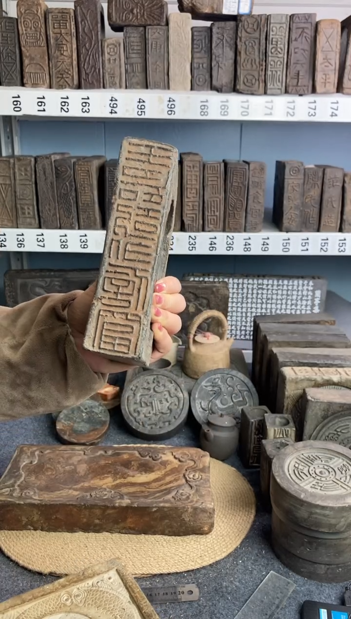 用****6古砖雕刻砚台壶承