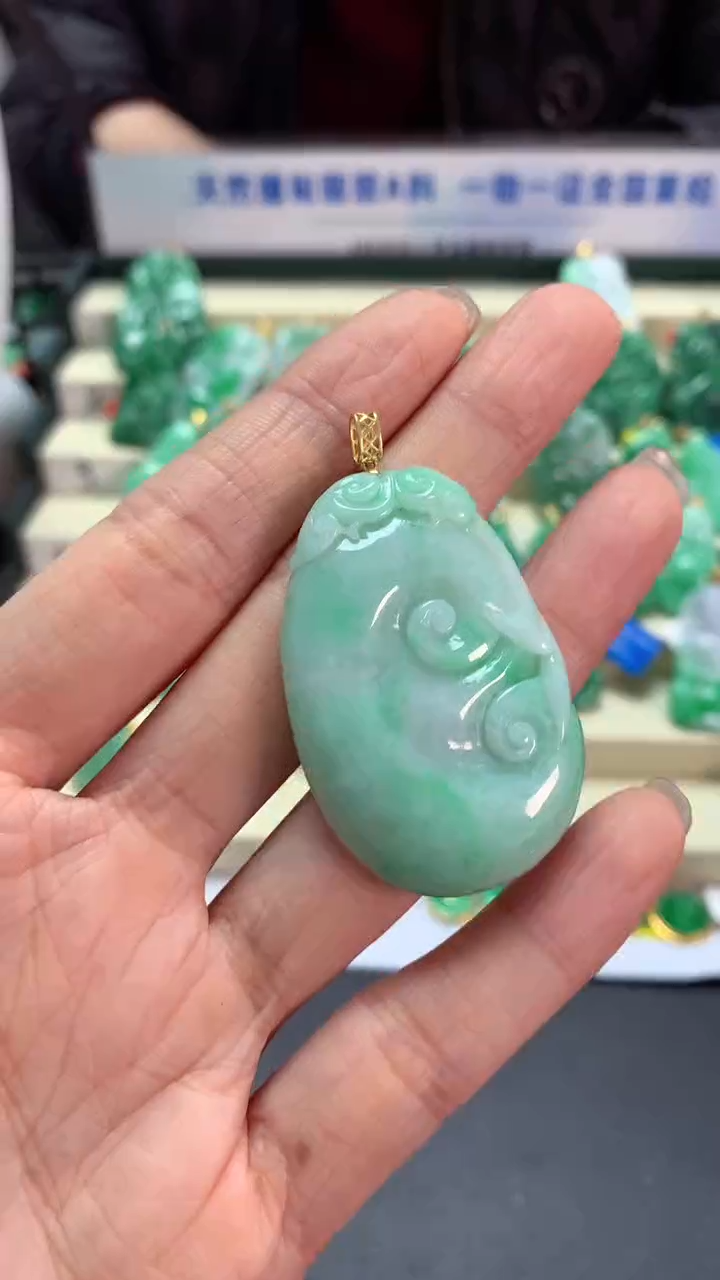 【闪购商品】翡翠吊坠(不含链)18K金镶嵌挂件