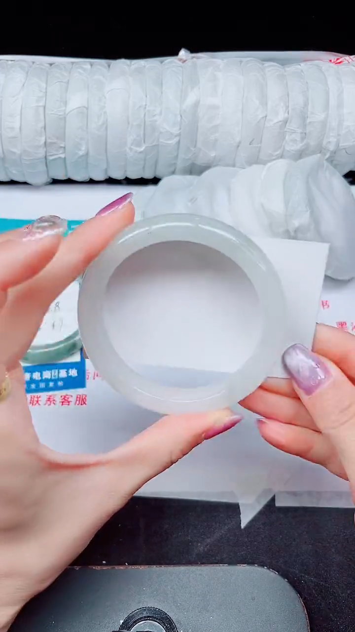 未镶嵌手镯石英质玉243-58/59