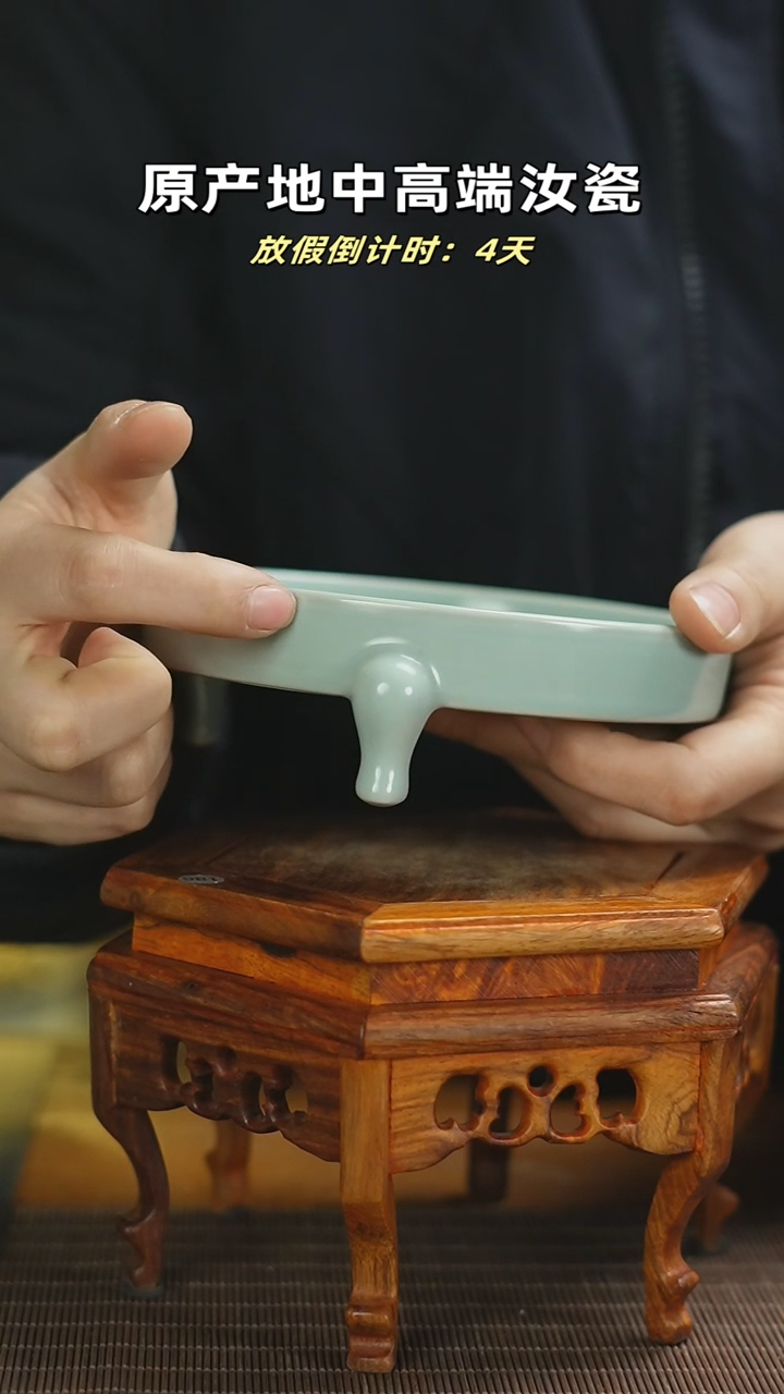 【闪购商品】杯仿古三足洗mmmmmmmmmmmmmm