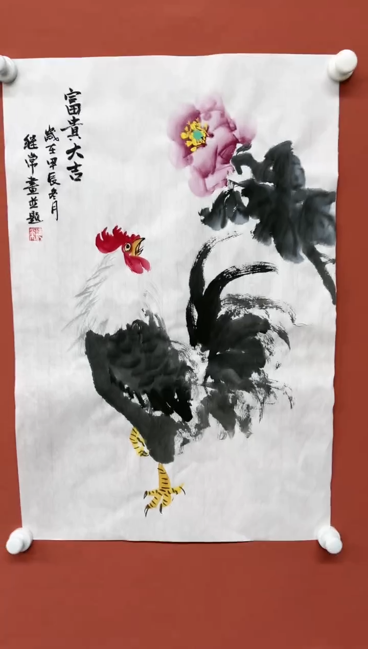 【闪购商品】国画11111111111111111